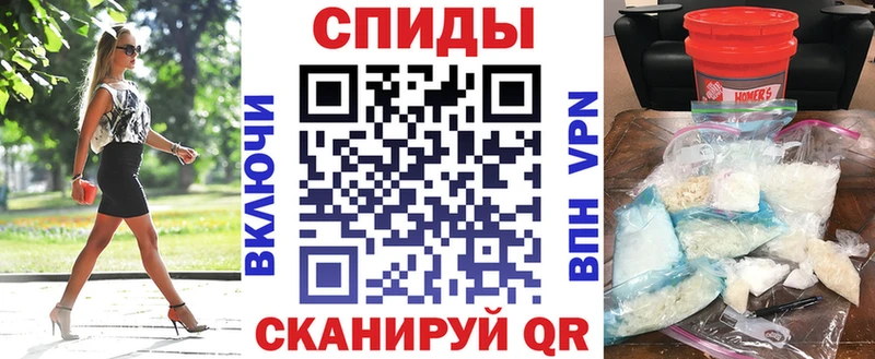 АМФ 97%  Купить где  Наволоки 