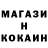 КЕТАМИН VHQ Yo Joe!