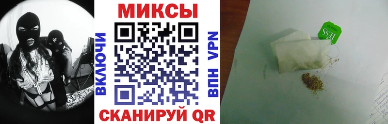 Купить  Наволоки  Бутират оксибутират 