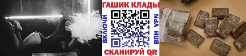 ГАШ Premium Наволоки