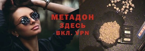 эйфоретик Аркадак