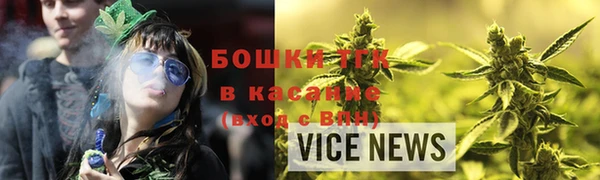 эйфоретик Аркадак