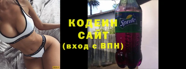 эйфоретик Аркадак