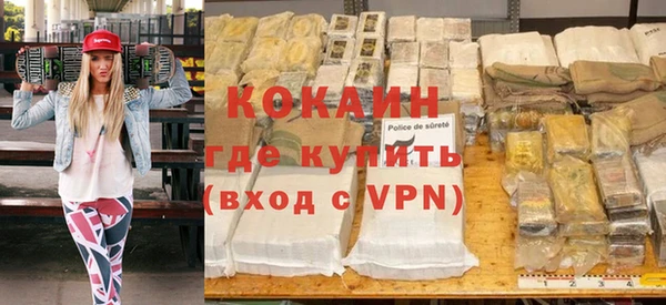 эйфоретик Аркадак