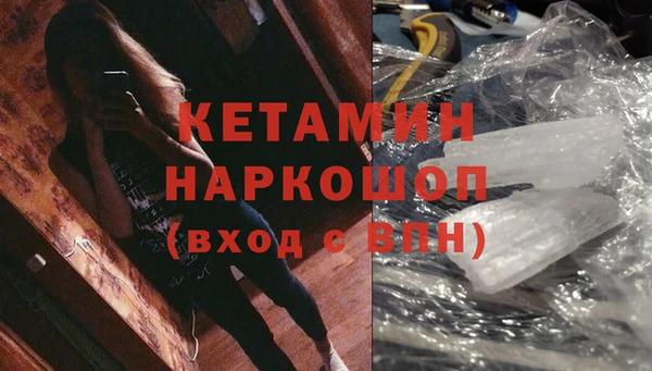 эйфоретик Аркадак